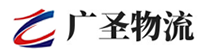 泉州到城固县物流公司